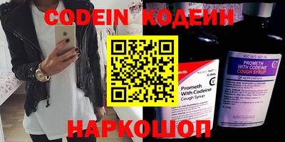 сатива Гатчина
