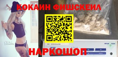 марихуана Гагарин