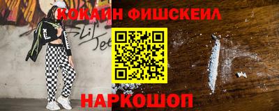 сатива Гатчина