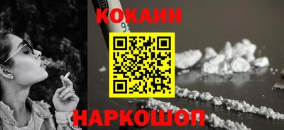 марихуана Гагарин