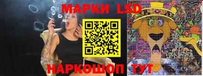 сатива Гатчина