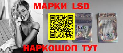 марихуана Гагарин