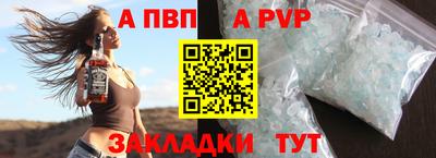 марихуана Гагарин