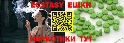 марихуана Гагарин