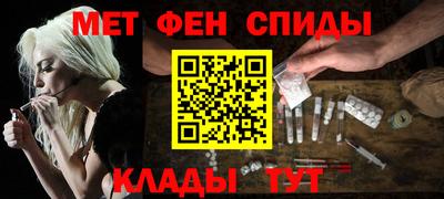марихуана Гагарин