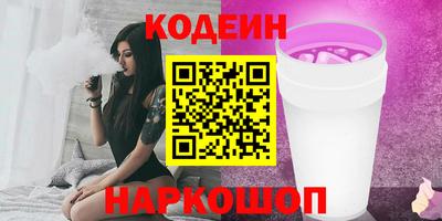 сатива Гатчина