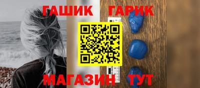 марихуана Гагарин