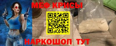 сатива Гатчина