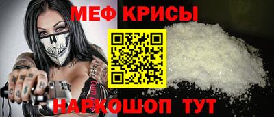 сатива Гатчина