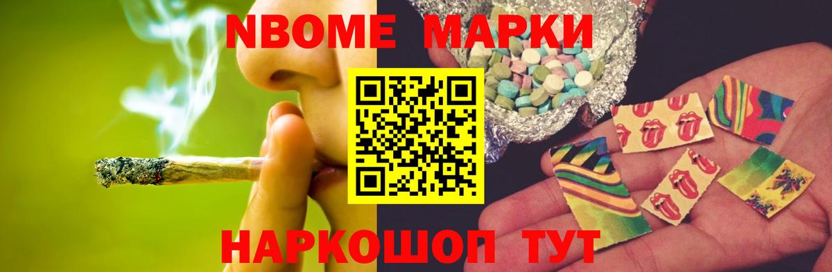 LSD-25 экстази кислота  Вход с VPN  Малгобек  LSD-25 экстази ecstasy 